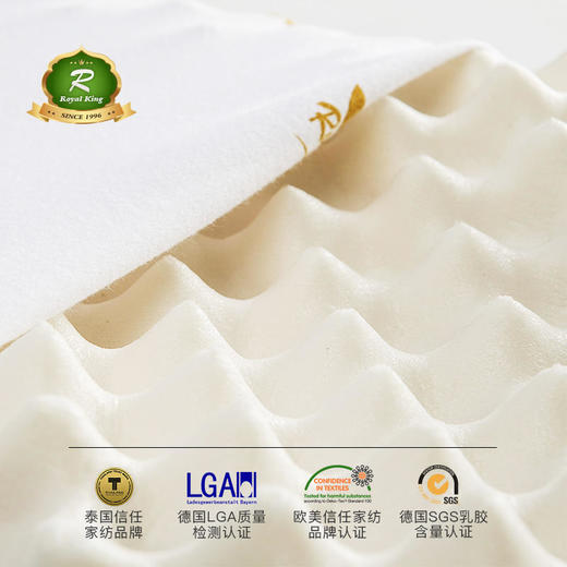 【直播专用】ROYALKING泰国皇家天然乳胶枕头支撑性强成人版原装进口 商品图3