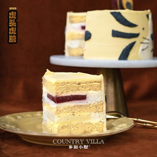 虎头虎脑 商品图4