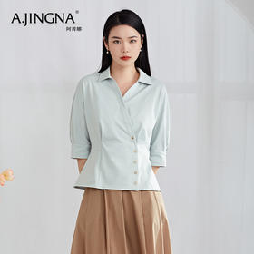 【商城同款】阿菁娜新品精致轻奢围裹式V领半袖衬衫通勤休闲上衣A27X109006