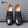 【轻便校尉凉皮鞋】轻盈透气  软底不累脚免系带皮鞋 商品缩略图3