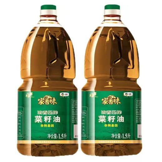 福临门浓香压榨菜籽油1.5L 商品图1