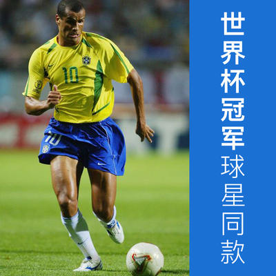 MIZUNO/美津浓 WAVE CUP TF 男子碎钉足球鞋 商品图1