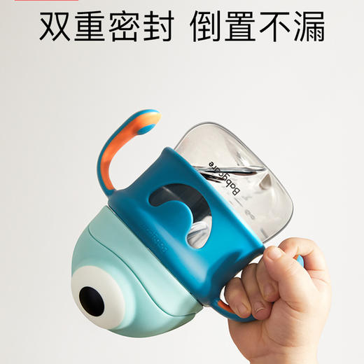 babycareBC2101005普迪仔学饮杯-晴空蓝-220mlPPSU直饮 商品图2