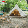 【已下架】预售 | Naturehike挪客Glamping 朗Brighten6.4棉布金字塔帐篷[福利品] 商品缩略图1