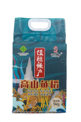 高山鱼稻5kg/袋【GYAJQ】