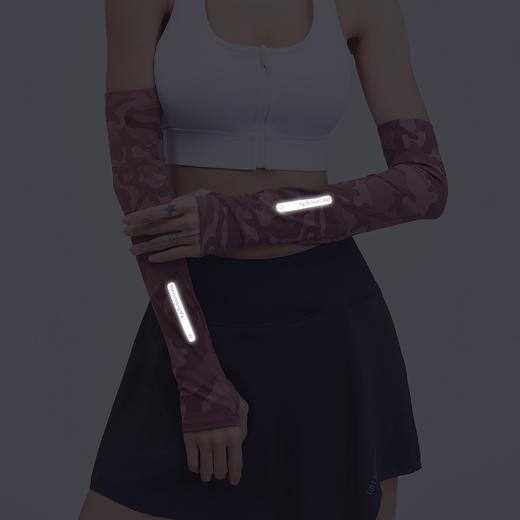 【折扣】科里芙 夏季防晒防紫外线冰袖户外运动骑行袖套 商品图1