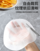 厨房吸油纸  食物煲汤煮炖油炸喝汤用滤油纸膜去油外卖煮汤喝食品3.136 商品缩略图3