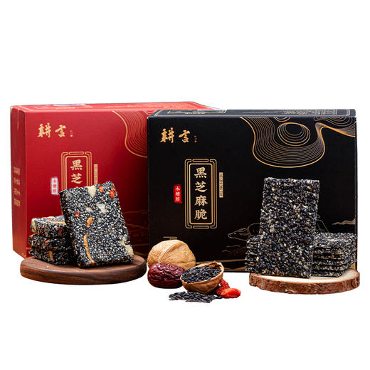 优选丨【4送1】黑芝麻糕&黑芝麻脆 手工制作，非遗传统点心， 独立包装 随时补充能量，黑芝麻片香脆，黑芝麻糕软糯不粘牙  商品图7