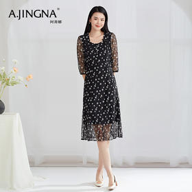 【特价款不退不换】阿菁娜春夏新品法式黑色碎花蕾丝连衣裙气质显瘦U领裙子A27X112150