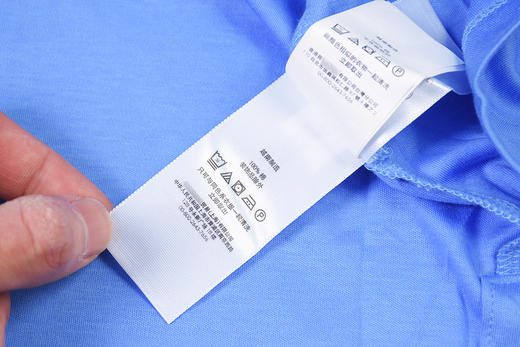 小彩马刺绣 水柔棉 蓝色 短袖POLO衫 PT-1072 商品图12