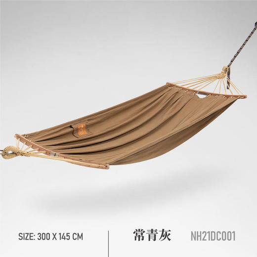 【已下架】预售 | Naturehike挪客 Drag（曳）可拆卸折叠双人帆布吊床[福利品] 商品图5