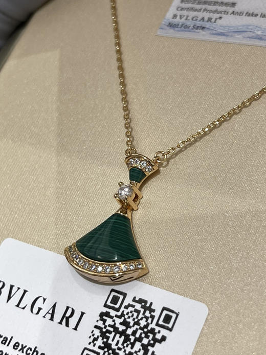 宝格丽 裙子👗-绿色大号 商品图1