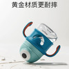 babycareBC2101005普迪仔学饮杯-晴空蓝-220mlPPSU直饮 商品缩略图5