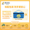 拜奥益生菌 口腔含片 清新口气 商品缩略图1