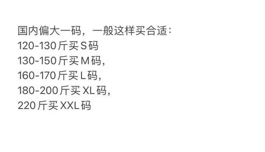 新款推荐特价199元🉐🉐️包税包邮到手了🔥Eddie Bauer男士短袖T恤2件装 商品图8