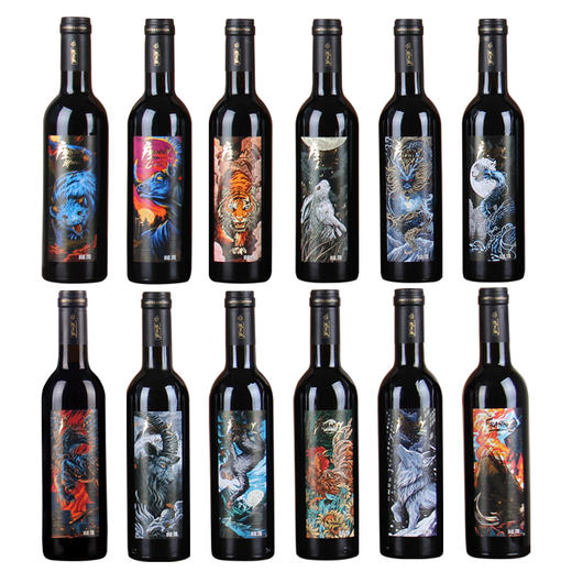 澳洲原酒进口法郎妮十二生肖干红葡萄酒375ml*12支礼盒装原箱发货整箱 商品图5