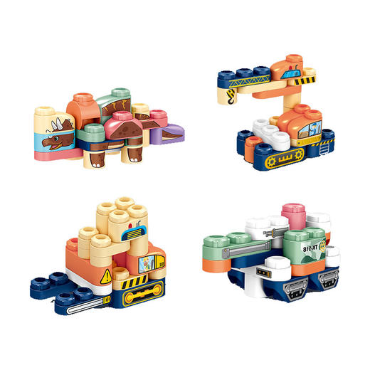 【恐龙乐园救援队 奇趣拼搭】多功能积木大颗粒 儿童拼装恐龙男女孩益智工程军事玩具套装 商品图4