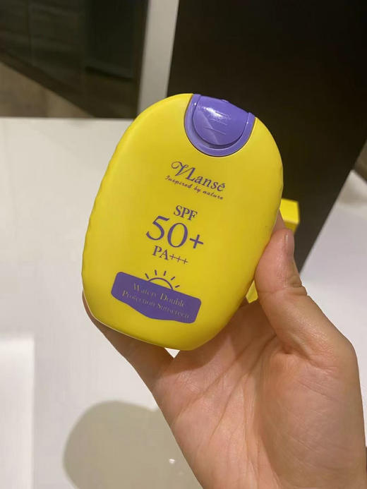 葳兰氏水感倍护防晒霜SPF50+ PA+++（50ml)效期27年1月 商品图7