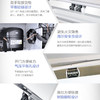 海尔（Haier）冷柜BC/BD-1028T变温柜 商品缩略图7
