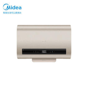美的50L电热水器3200W双胆速热纤薄扁桶小体积活水智能APP控制F50-F32TQ（HEY)