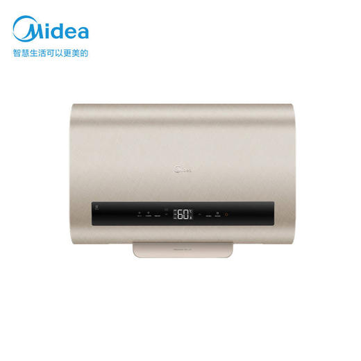 美的50L电热水器3200W双胆速热纤薄扁桶小体积活水智能APP控制F50-F32TQ（HEY) 商品图0