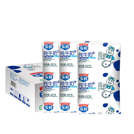 【8.4七夕直播】秒杀  多鲜利乐枕纯牛奶227g*16袋（限西安地区） 商品图1