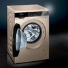 西门子热风除菌9公斤变频滚筒洗烘干一体洗衣机XQG90-WJ44UL030W 商品缩略图2