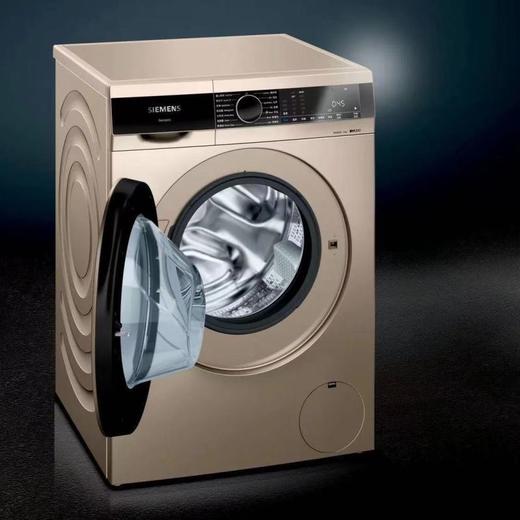 西门子热风除菌9公斤变频滚筒洗烘干一体洗衣机XQG90-WJ44UL030W 商品图2
