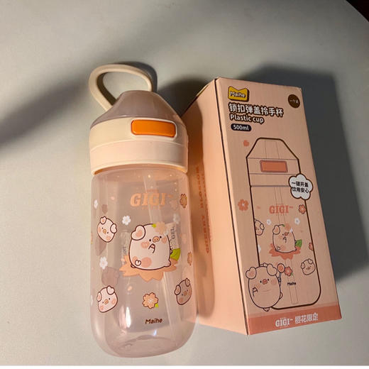 可爱猪猪水杯带吸管水杯迷你塑料杯子耐高温学生大容量小猪水杯国庆出游 商品图4