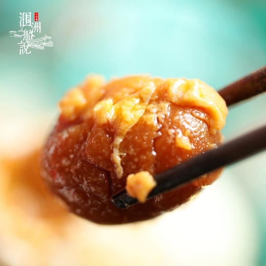 蟹味烤鸭蛋｜蛋黄油多鲜香，口感沙糯松软、蛋白Q弹嫩滑 商品图3