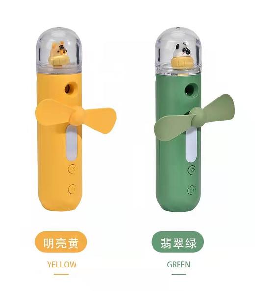 抖音同款喷雾风扇带补水仪迷你手持灯光卡通蒸笼夏日清凉补水多功能便国庆出游必备 给夏天添点色彩 商品图3
