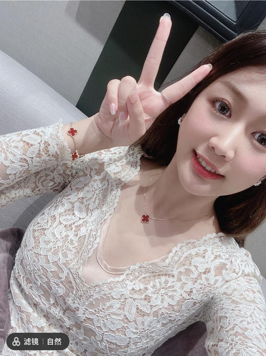 Vca四叶草🍀五花手链-红色 商品图5