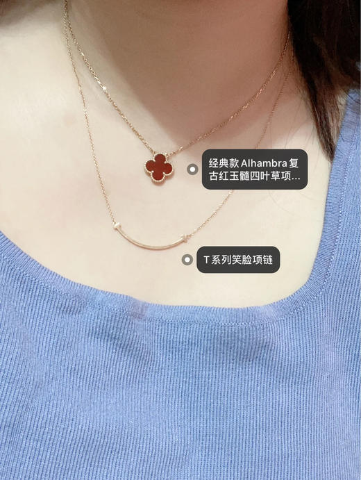 Vca幸运四叶草🍀-红色 商品图8