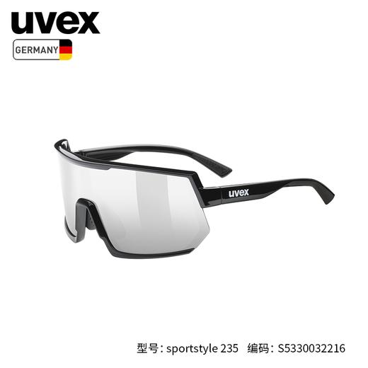 uvex sportstyle 235 德国优维斯运动骑行跑步太阳镜 商品图0
