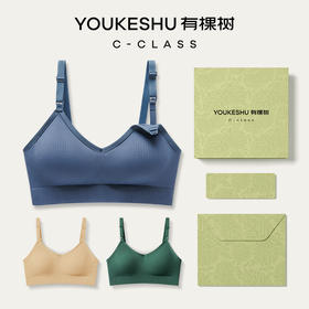 孕妇哺乳文胸聚拢防下垂胸罩孕中晚期睡觉可穿喂奶内衣