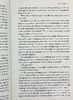 【中商原版】尼采 论我们教育机构的未来 英文原版 Anti-Education: On the Future of Our Educational Institutions Nietzsche 商品缩略图7