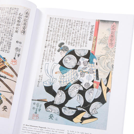 【中商原版】101 Great Samurai Prints 进口艺术 101幅伟大的武士画 商品图7