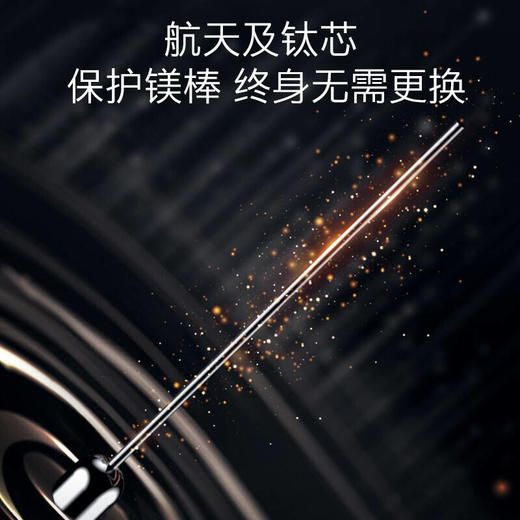 COLMO热水器CFGS7032 商品图3