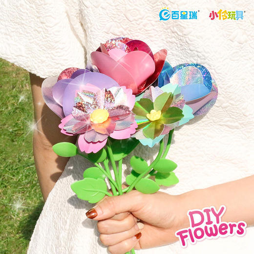 小伶玩具百变焕彩贴 商品图1