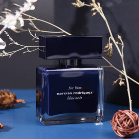纳茜素 蓝黑男士 EDT Narciso Rodriguez for Him Bleu Noir 分装