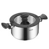 三禾阿弗特系列汤锅22cm 商品缩略图0
