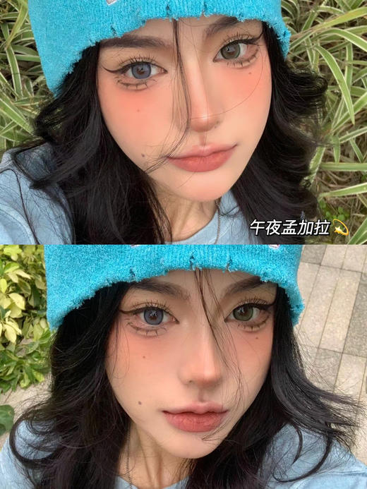 beenana 半年抛 活动合集【沉睡青蛇/寂静蓝鲸/周一美式/来杯摩卡/奶油比熊/豆乳柯基/花花卡其/泡泡米灰/毛毛亚麻/旷野荆棘/沙漠玫瑰/午夜孟加拉/早安小布偶/小雀斑/日光浴】「165」 商品图4