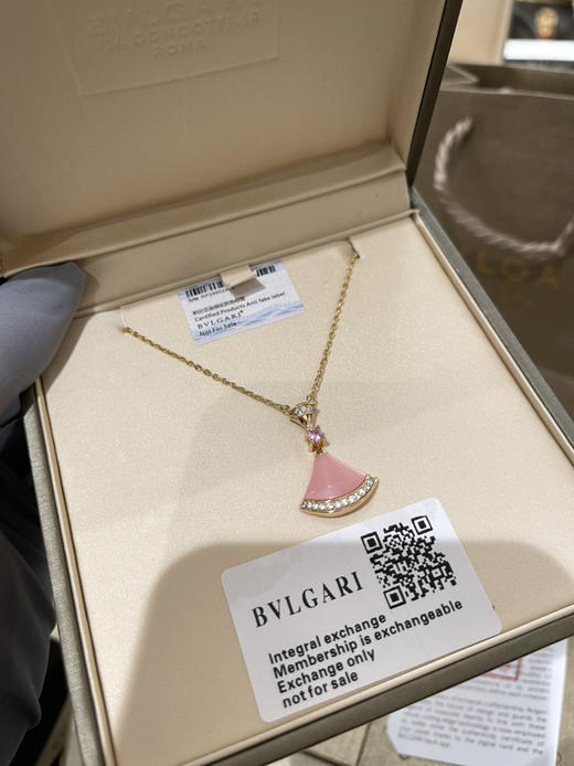 宝格丽 裙子👗-七夕限定款粉色 商品图4