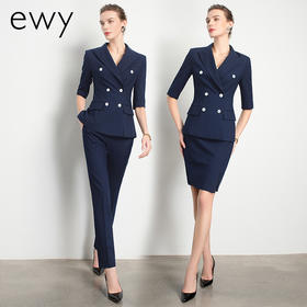 Ewy夏季新款商务气质女神范高端时尚三件套职业西装套装套裤女士