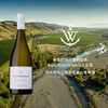 怀特湾马尔堡长相思白葡萄酒  2020 Whitehaven Marlborough Sauvignon Blanc 商品缩略图0
