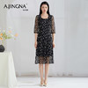 【特价款不退不换】阿菁娜春夏新品法式黑色碎花蕾丝连衣裙气质显瘦U领裙子A27X112150 商品缩略图1