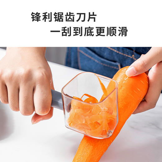 不锈钢单头削皮器 商品图2