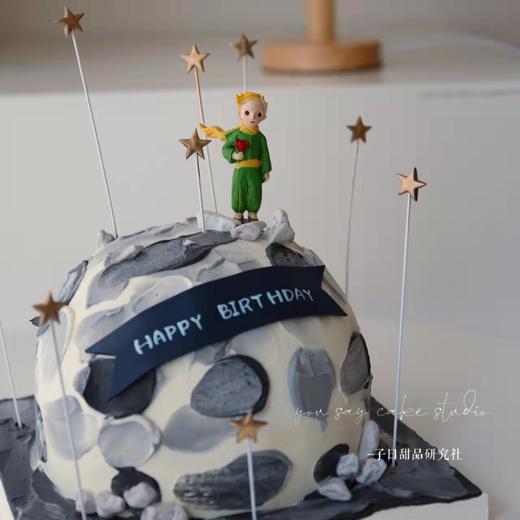 小王子和他的玫瑰 （提前6小时预订 进口食用色素染色均属正常 请放心食用/介意慎拍） 商品图0