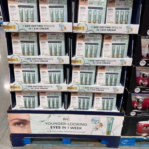 ￥350元/组三支，每支15ml！香‮专港‬柜价格1支就要¥400多元！ROC洛克水光澎弹眼霜3只装❤Made in 法国 商品图6