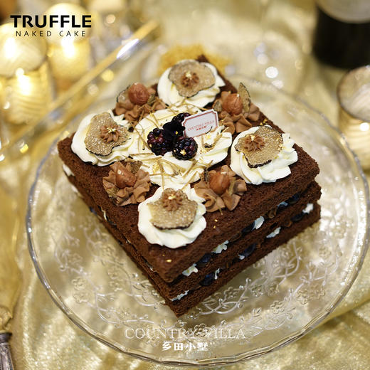 黑松露裸蛋糕